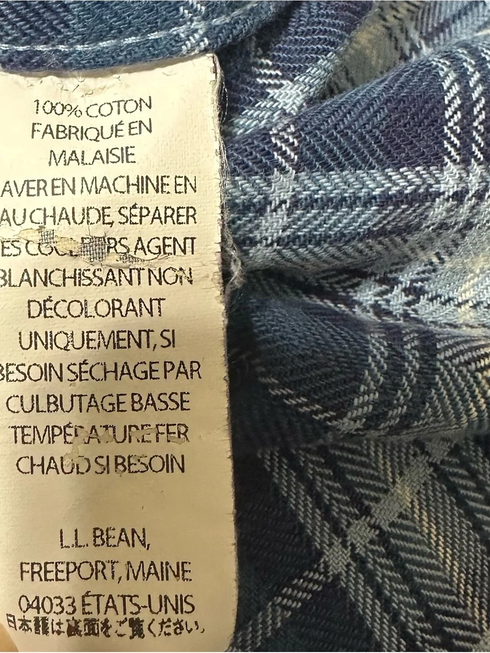 L.L. Bean Plaid Flannel Shirt Traditional Fit Blue Mens Size XL Tall Cotton XLT